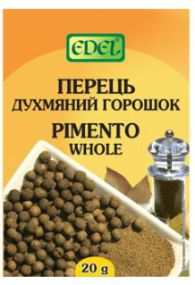 Перець духмяний Edel горошок 20г